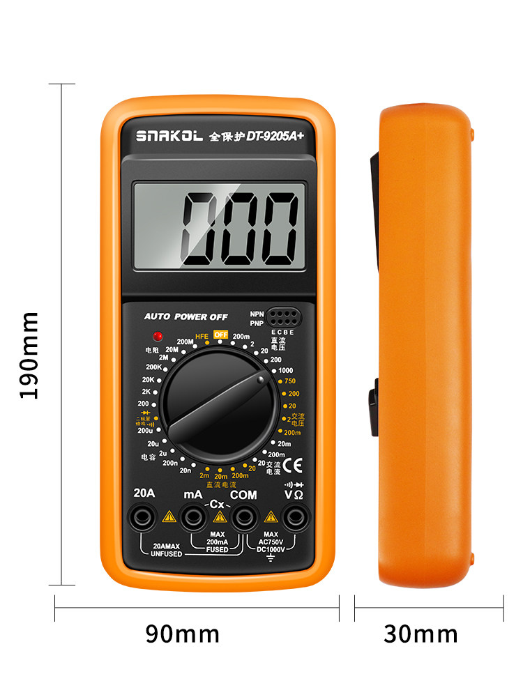 Electrician Dt9205A High-Precision Digital Multimeter, Digital Universal Meter, Multi-Purpose Meter with Anti-Burn Protection and Automatic Shutdown