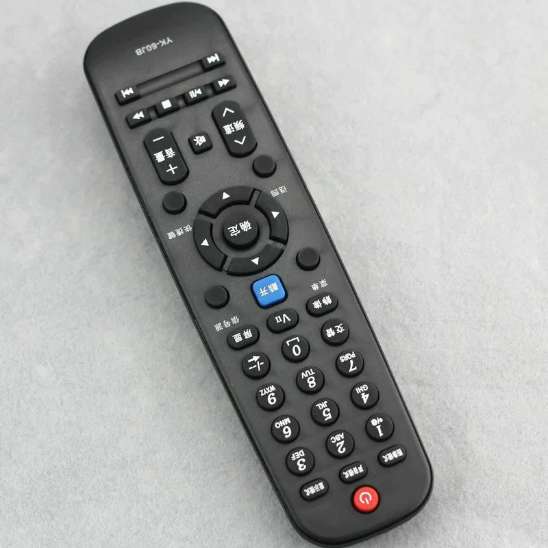 Thích hợp cho điều khiển từ xa TV thoáng mát Skyworth 26 32 37 39 40 42 46 47E60HR E61HR E500E - TV