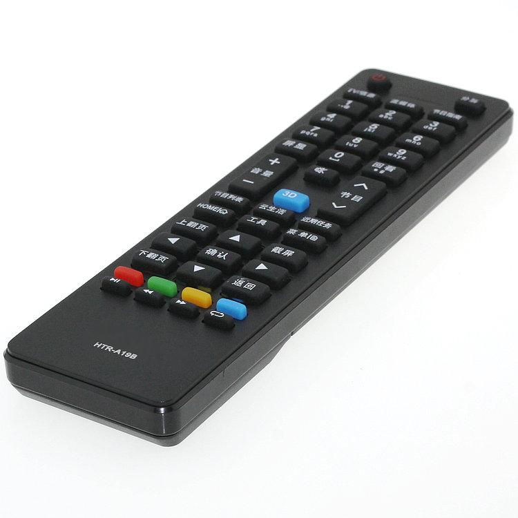 tivi asanzo 55 inch Điều khiển từ xa dòng di động cho TV hai chiều LCD thông minh TV đám mây 3D HTR-A19B HTR-A18B A18 HTR-A19 LD39U6000 - TV tivi gia re