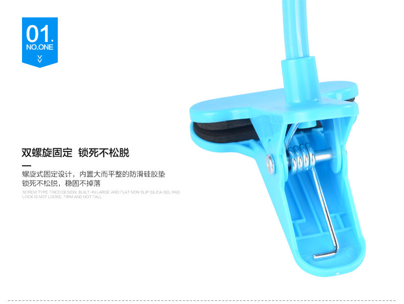 Support téléphone mobile PURION - Ref 1365732 Image 10