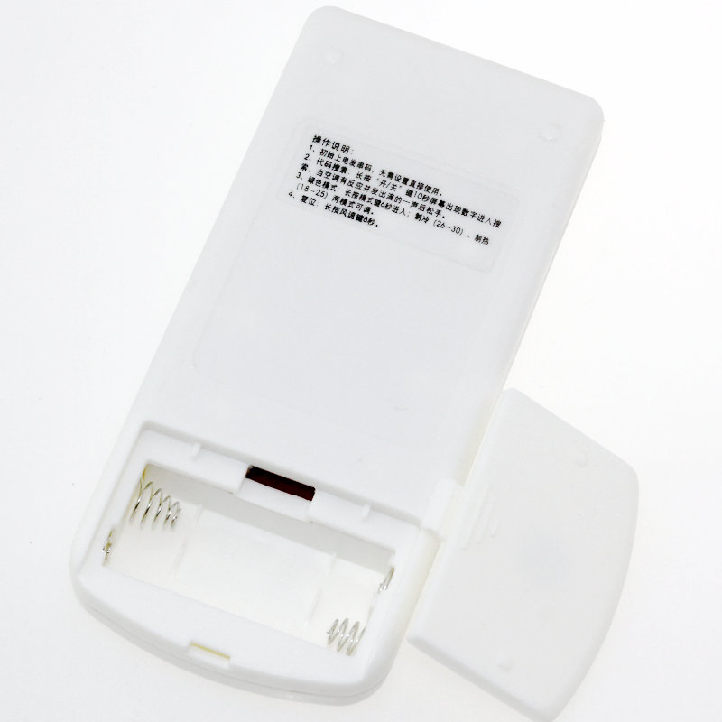 �����пյ�����ң����gykq03gykq34/46