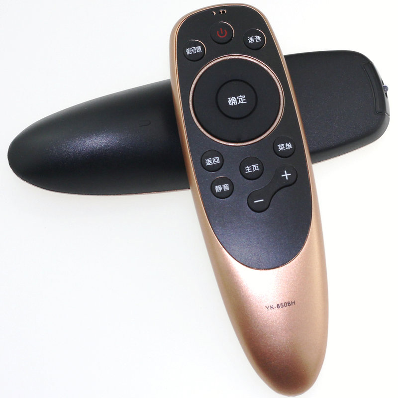 màn hình tivi Điều khiển từ xa TV LCD Skyworth YK-8506H / J 8512J 43Q7 50Q7 55/65 / Q7 không có chức năng thoại - TV màn hình tivi