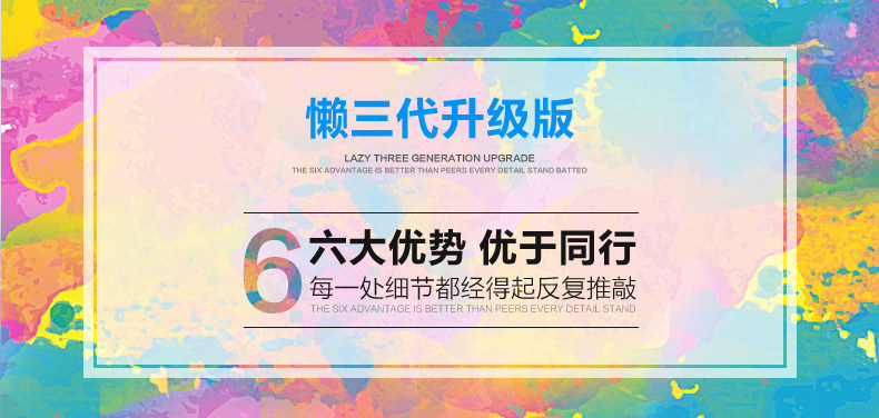 Support téléphone mobile PURION - Ref 1365732 Image 9