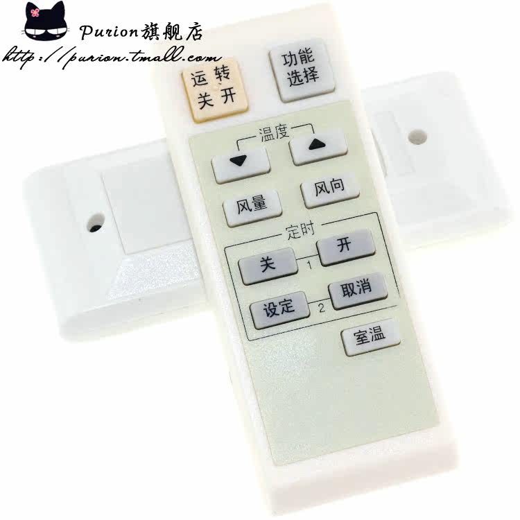 �����пյ�ң����a75c2829a75c305