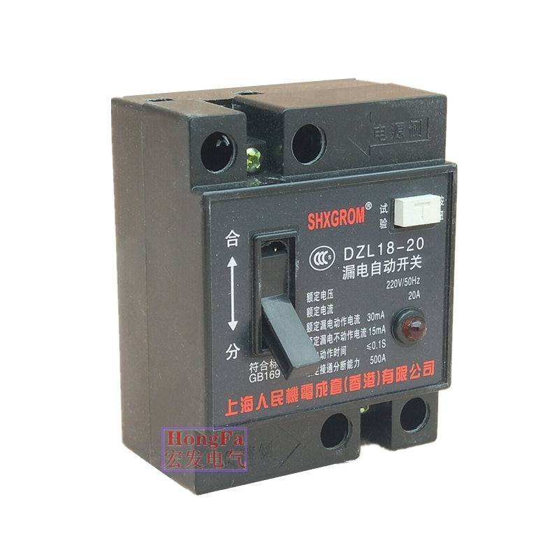 DZL18-32 DZL18-20 leakage protector leakage switch 2P circuit breaker 20A 32A black case