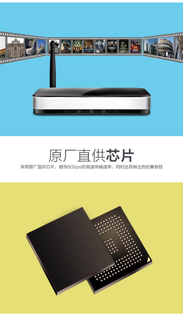 Hub USB - Ref 372757 Image 18