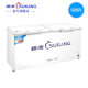 tủ đông cũ giá rẻ Tủ đông Sui Ling BD-580 Tủ đông thương mại ngang Nhiệt độ lạnh đơn nhiệt độ lạnh một phòng tủ lạnh samsung ngăn đông mềm