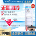 tủ trữ sữa 穗 凌 Tủ đông đồ uống LG4-253LW, tủ trưng bày kính lạnh, tủ trưng bày tủ lạnh - Tủ đông tủ đông pinimax Tủ đông