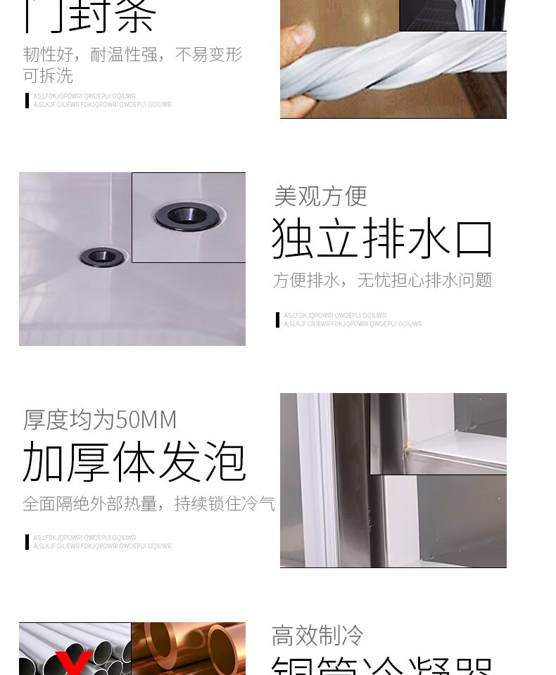 Sui Ling Q1.0L4-C tủ đông lạnh bốn cửa đôi nhiệt độ khách sạn khách sạn điện lạnh thương mại tủ lạnh dọc - Tủ đông tủ đông sanyo