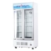 Sui Ling LG4-488M2F Tủ đông lạnh Thương mại dọc Hiển thị đồ uống Tủ đông Tủ lạnh Showcase - Tủ đông Tủ đông