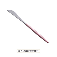 Розовый розовый серебряный нож свидания