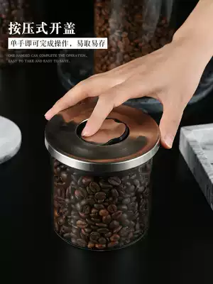 Sibi glass sealed can Coffee Beans coffee powder storage cans snacks sugar dried fruit storage bottles tea storage cans