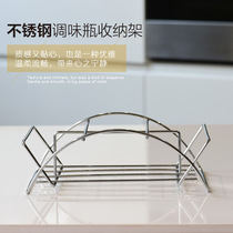 Xibi Secret Garden oil pot glass leak proof shelf set vinegar pot vinaigrette sauce vinegars small vinegar bottle kitchen supplies