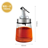 Коническая митте 160 мл сингл