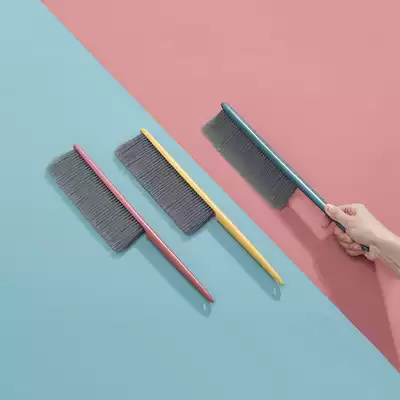 Bed brush anti-static broom bed broom home cute dust brush bedroom cleaning bed artifact brush soft hair