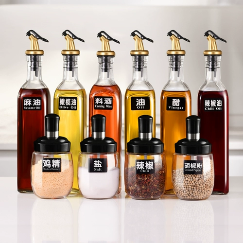 Водостойкий черный дозатор масла, самоклеющаяся наклейка, не требует вырезания