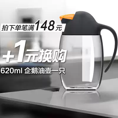 (Exchange)A single order paid amount of more than 148 yuan exchange products(single shot does not ship) color random
