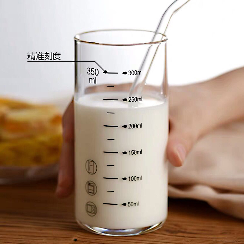 Children's straw milk cup transparent with scale can be microwaved to heat the glass cup baby drink water cup breakfast bubble milk