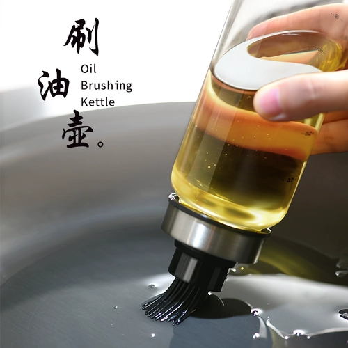 Высокотемпературная устойчивая к стеклянной масле бутылка для барбекю кухня поставки блин Блин