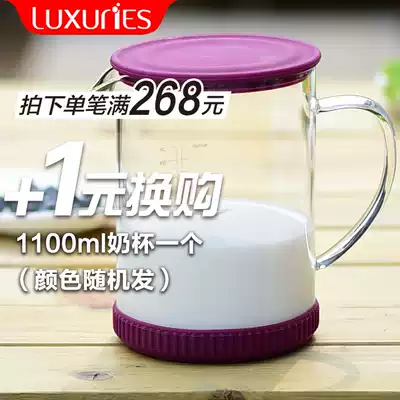 (Exchange) a single order paid over 268 yuan to buy products (single auction does not ship)