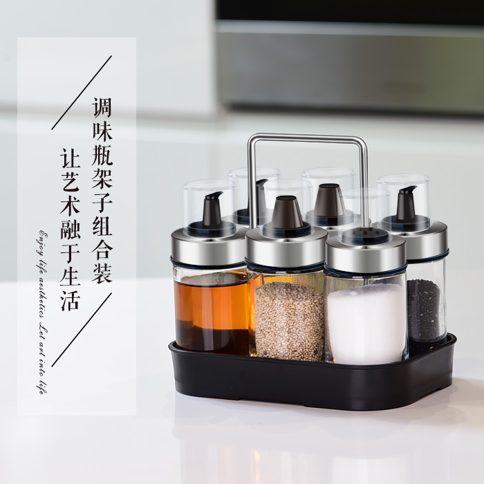 Xibi glass leakage proof bottle Oil kettle shelf vinegar bottle pepper bottle pepper bottle kitchen supplies