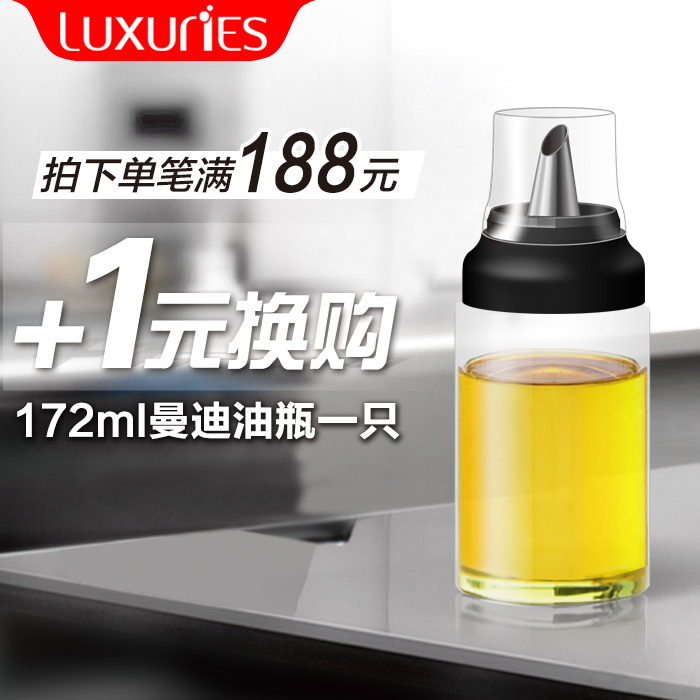 (for purchase) Single-order Real Pay Limited RMB188  for the purchase of the product (single pat is not shipped)