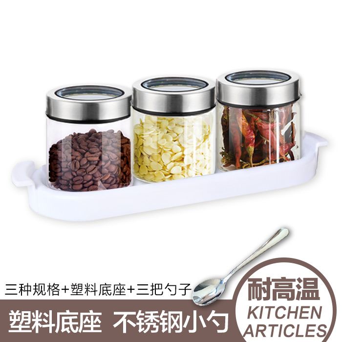 West Beyrecipes Seasoning Glass Transparent Windows Sealed Jars Kitchen Accessories Dry Fruit Jars Storage Jar With a Tray Spoon