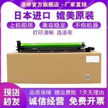 Applicable Sharp MX-36CU Toner Cartridge Cartridge MX-3160N 3115 2640 3140 3640 3116 3111 2614 3