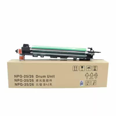 The application of Canon NPG25 drum set NPG26 photosensitive drum assembly GPR15 GPR16 IR2230 2270 3030 3570 4570