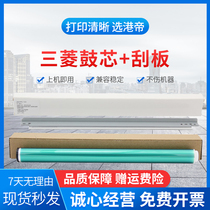 The application of Canon NPG-73 drum set IR 4235 4245 4251 4525 4535 4545 4551 NPG-84