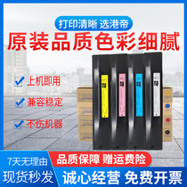 Applicable Toshiba e-STUDIO 2010AC compact T-FC415C Toner 2510AC 2515AC 3015AC 3515 copier color