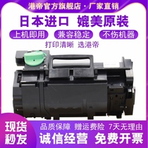 Applicable HP hp508nk Toner cartridge Laser printer W1007ac Toner Cartridge 508k printer toner cartridge W1007 Toner cartridge Toner HP Powder cartridge Powder cartridge 