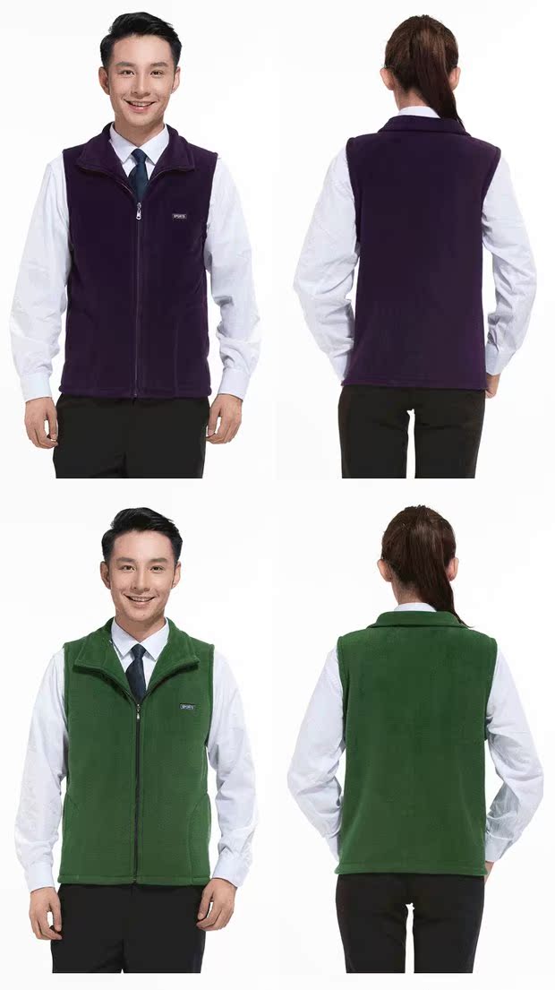 Mùa thu và mùa đông lông cừu siêu thị áo vest cashmere nam và nữ vest tình nguyện tình nguyện bông vest tùy chỉnh in logo áo ba lỗ tập gym nam