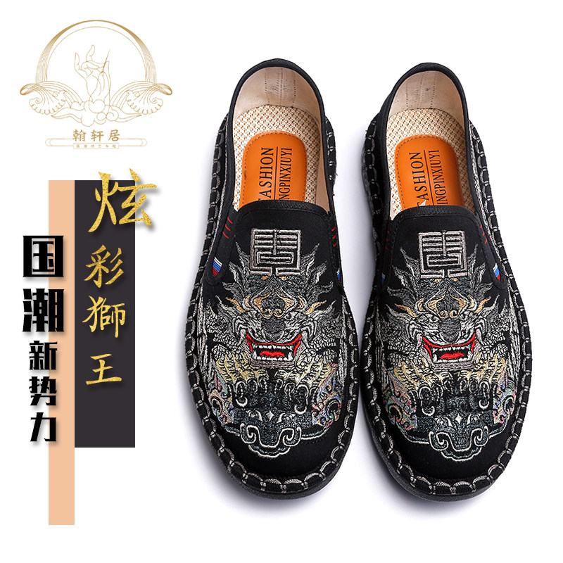 Cloth shoes men's 2022 new summer breathable Chinese style men's shoes handmade national style casual embroidery old Beijing canvas shoes