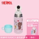 Thermos dành cho trẻ em Ly giữ nhiệt Cốc đựng nước với ống hút bằng thép không gỉ Cốc chân không cho học sinh Cốc nước cho trẻ em ngoài trời Cốc sử dụng kép - Cup / Table ware / mài / Phụ kiện