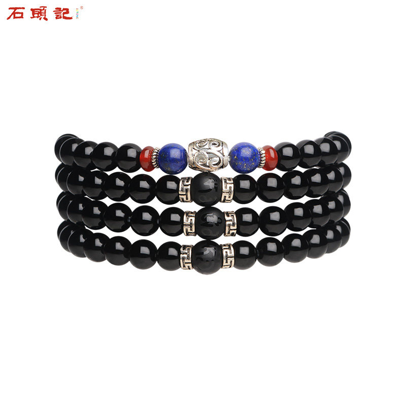 iSTONE stone head notes black dazzling gold stone red agate with multiple layers of natural hand alchemy beads for men and women