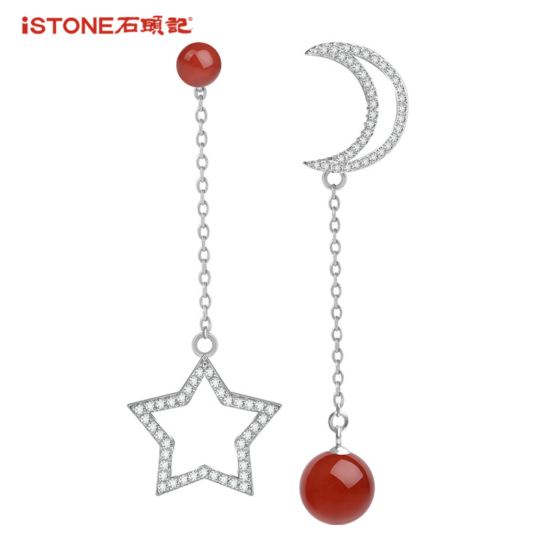 Stone Head Notes Fashion Stars Moon Earrings Red Manau Earrings Minimalist Earrings Temperament 100 Hitch A Holiday Gift To Mom