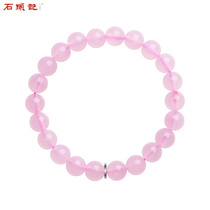 Stone Book natural Crystal Hibiscus Stone Powder Crystal Bracelet Single circle hand string holiday gift