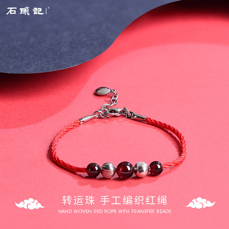 Stone Note Transporter Bead Red Rope Bracelet Natural Garnet Lapis 925 Silver Hand Woven Red rope bracelet for women