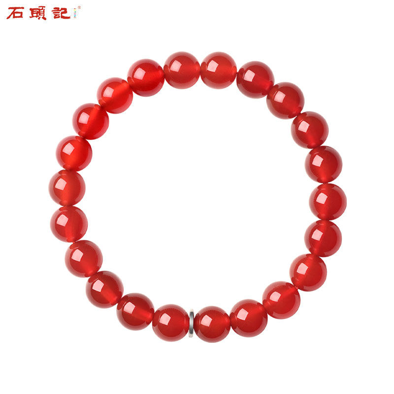 iSTONE Stone Head of the Red Manau Hand-made Natural Agate Crystal Bracelet for the Mother's Day Mother's Day