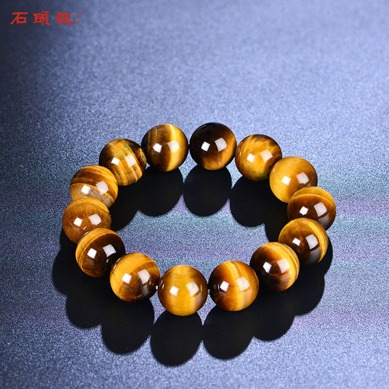 Stone Ji Fuxing Gaozhaomu alexandrite tiger eye stone tiger eye bracelet men's bracelet men's holiday gift
