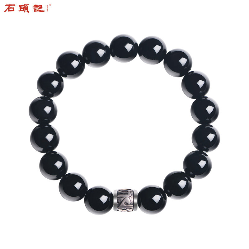 Stone Story Six-character truth Black Agate hand chain hand string holiday gift to send boyfriend to send Dad