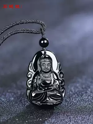 Stone, obsidian, obsidian, original life, Buddha, Bodhisattva, Bodhisattva necklace