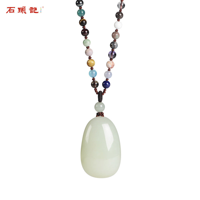 Stone Records Jade Nobleman Hundred Treasures Series Necklace Hetian Jade Pendant Green Aventurine Jade Holiday Gift
