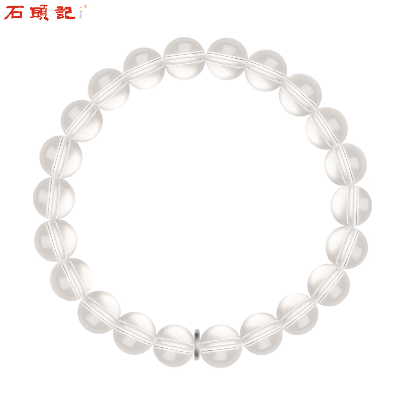 Stone note natural white crystal hand chain couple single circle Buddha beads hand string bracelet Men's and women's jewelry