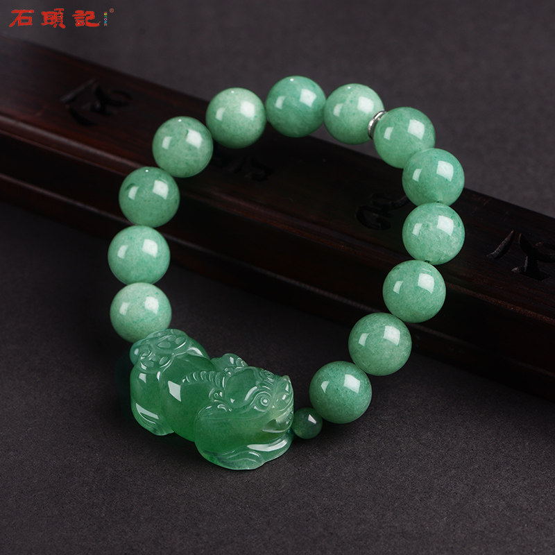 Stone-obsidian-sidian-sized handcuff green Dongling Yu hands festival gifts