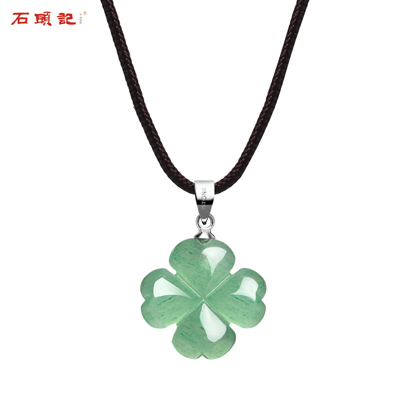 iSTONE Stone Head of Lucky Four Leaf Grass Necklace Woman Green East Mausoleum Jade Pendant Men's Natural Crystal Holiday Gifts