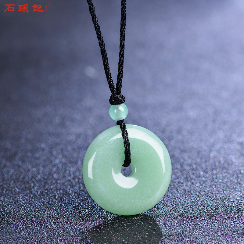 iSTONE Stone Head of the Green East Mausoleum for the Rolling Pendant of the Ping An Jade Pendant for Men and Women's necklace Ping An Yupei