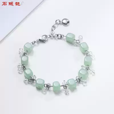 Stone notes Green East Mausoleum Jade hand female Crystal agate hand string to send friends to girlfriend gift