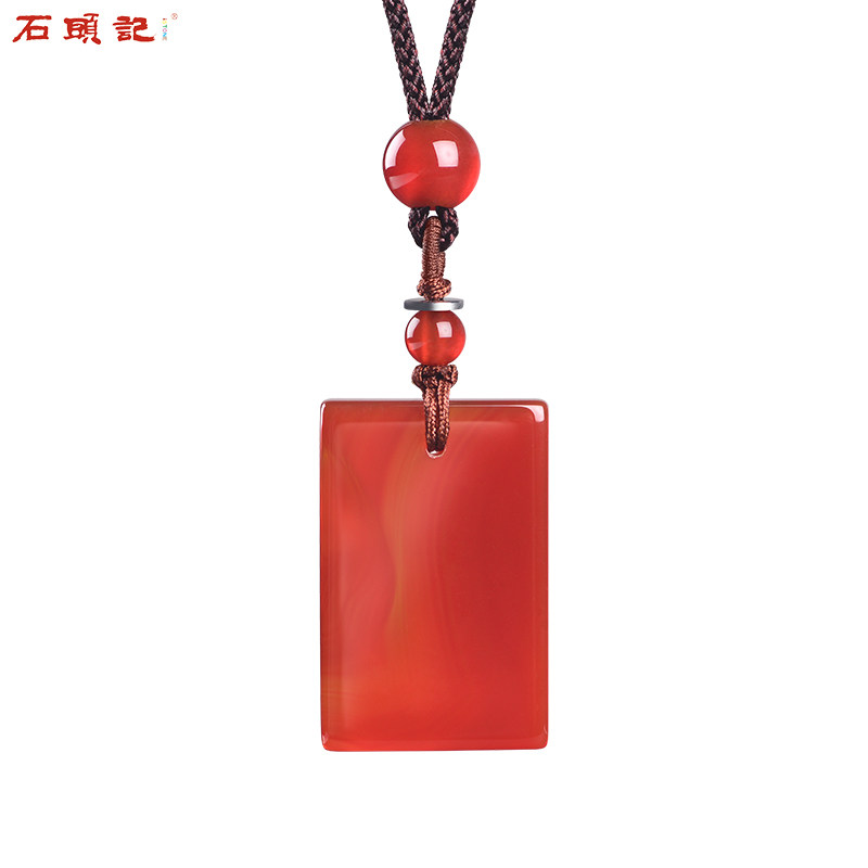 iSTONE Stone Head notes Red Manau's Ping An Yupei jade Ping An uneventful and safe to fall for men and women